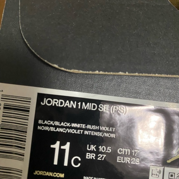 Jordan 1 (PS) - Picture 3 of 3